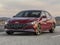 2023 Hyundai ELANTRA SEL IVT