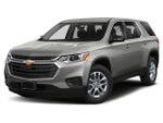 2020 Chevrolet Traverse AWD 1LS