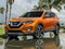 2017 Nissan Rogue FWD SL