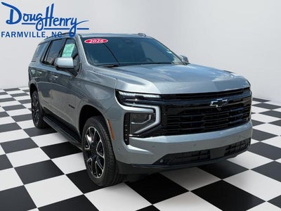2026 Chevrolet Tahoe RST